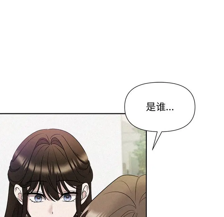 第72話