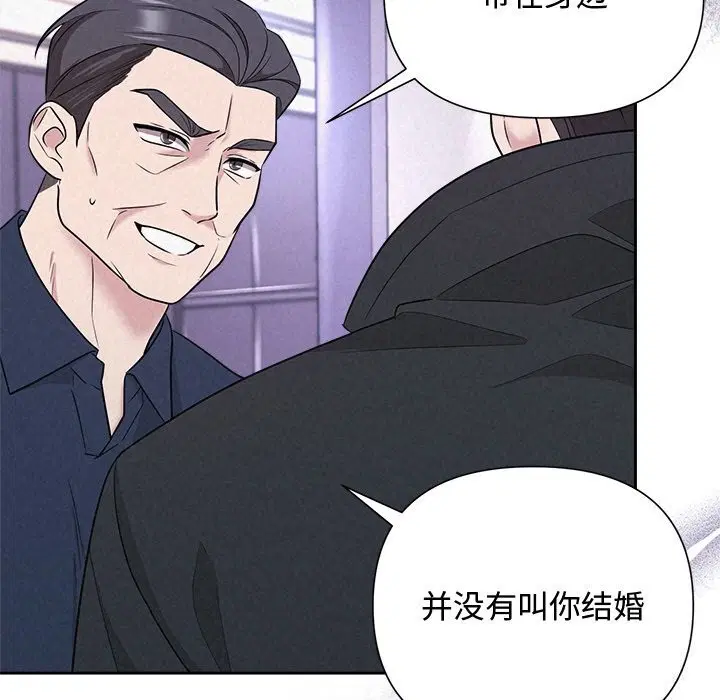 第72話