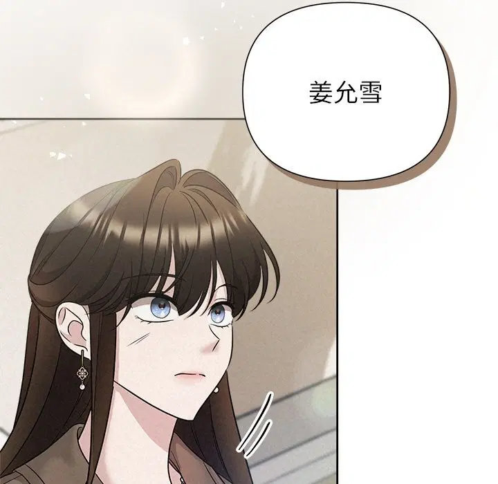 第72話