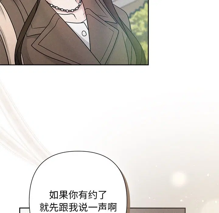 第72話