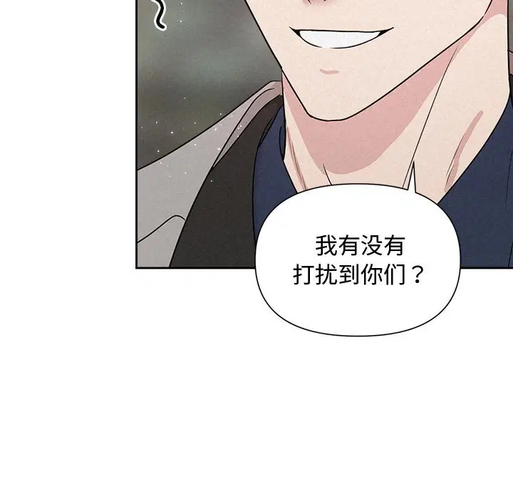 第72話