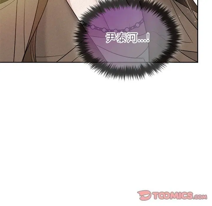 第72話
