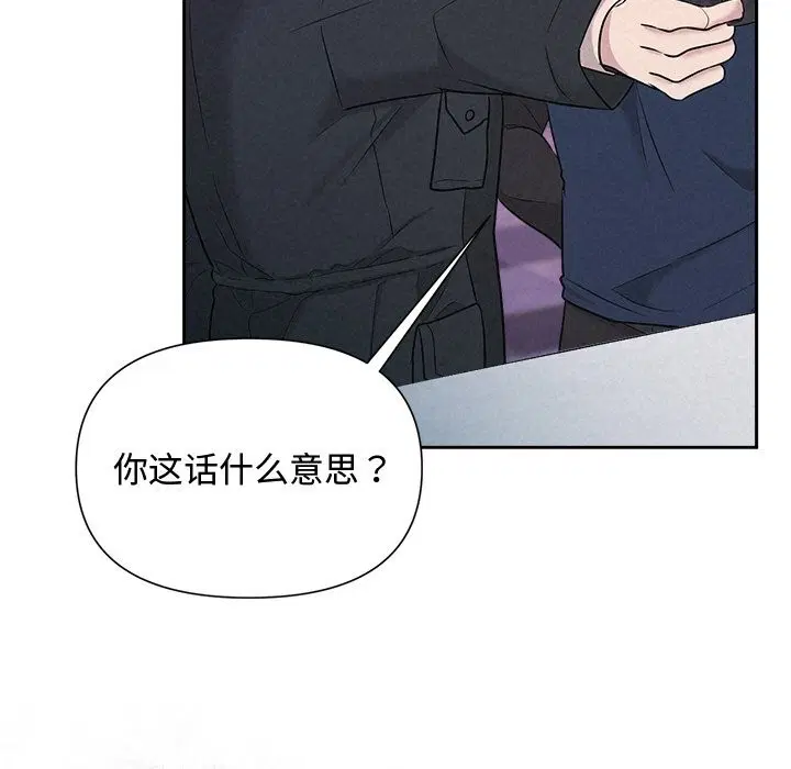 第72話