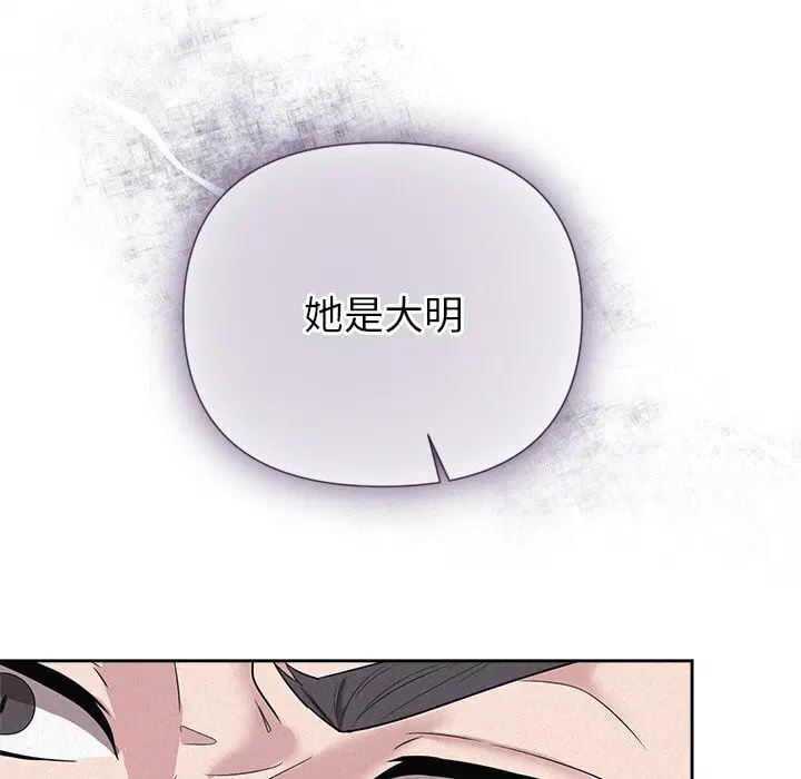 第72話
