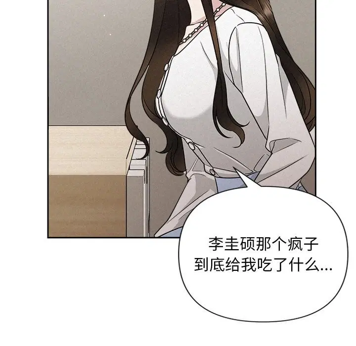 第72話