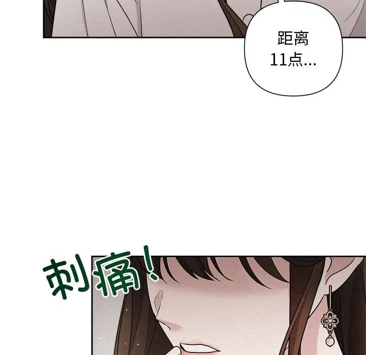 第72話