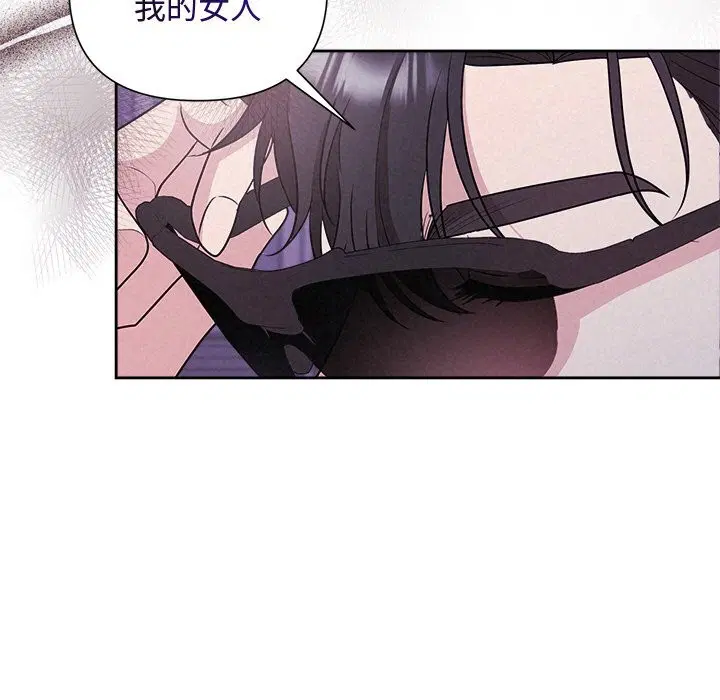 第72話