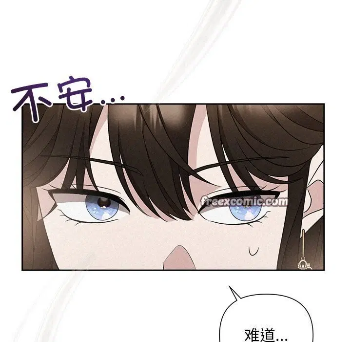 第72話