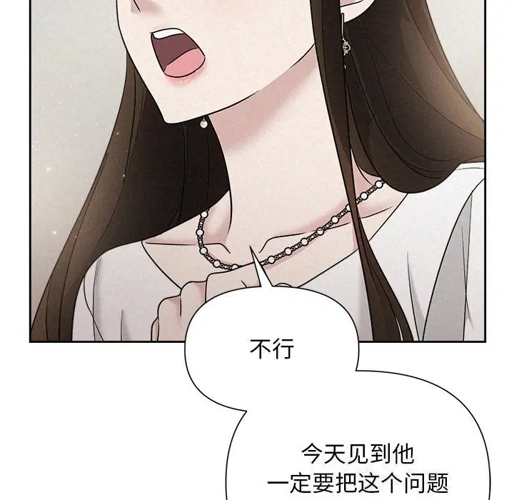 第72話