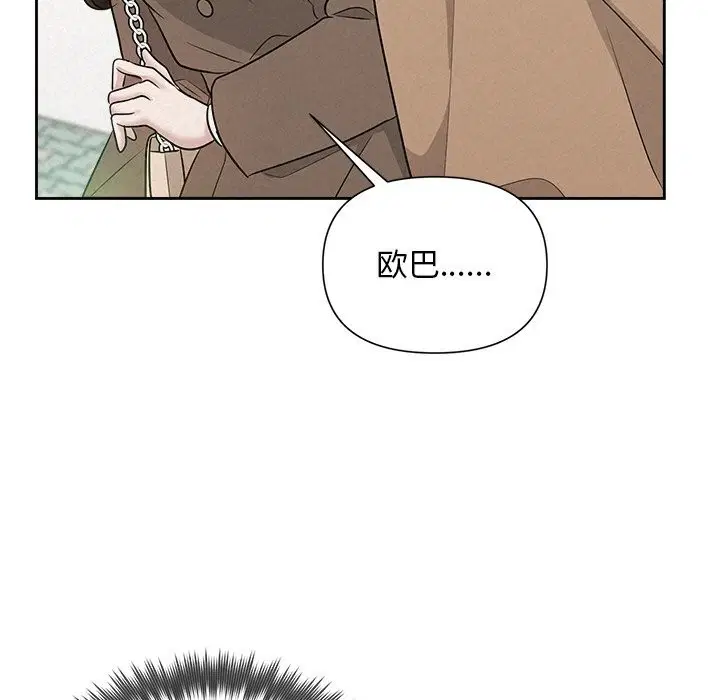 第72話