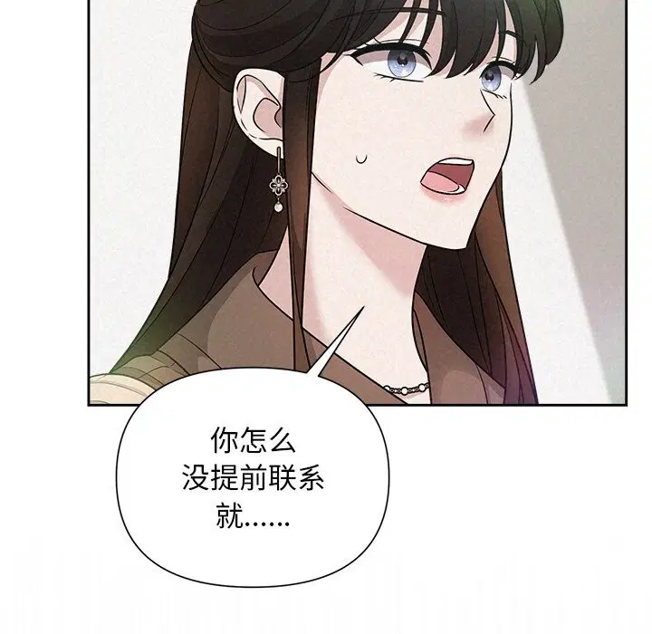 第72話