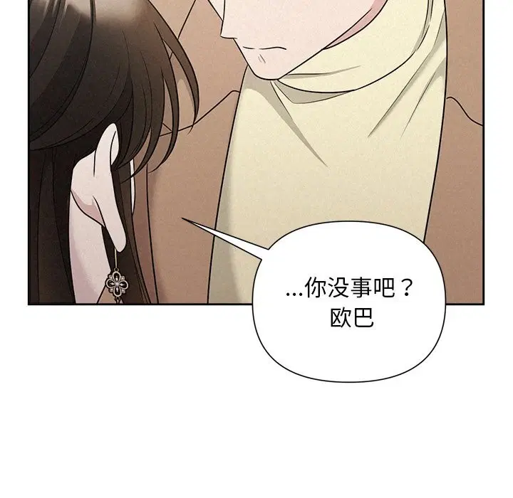 第72話