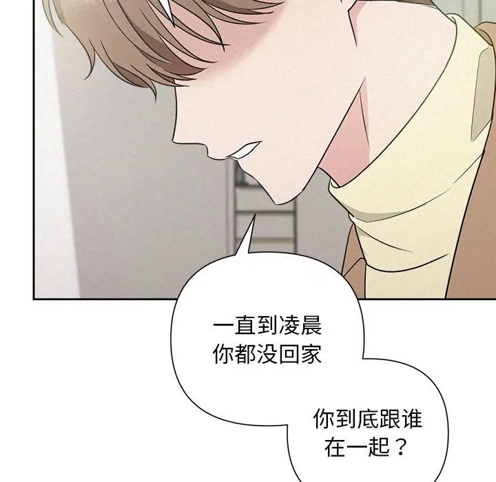 第72話