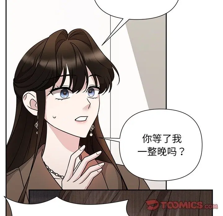 第72話