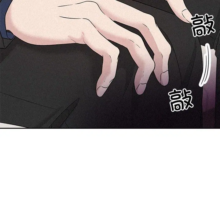 第73話