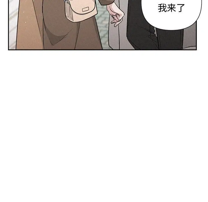 第73話