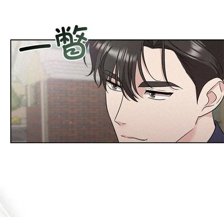 第73話