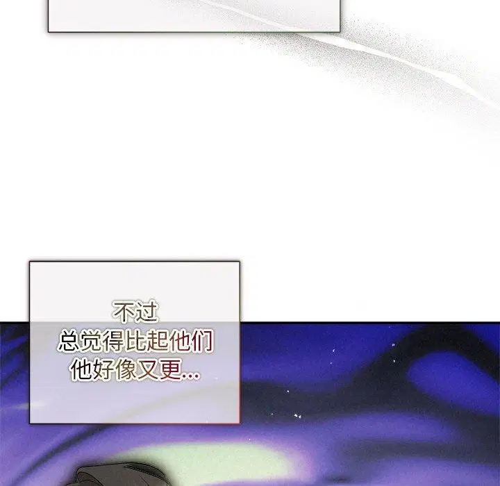 第73話
