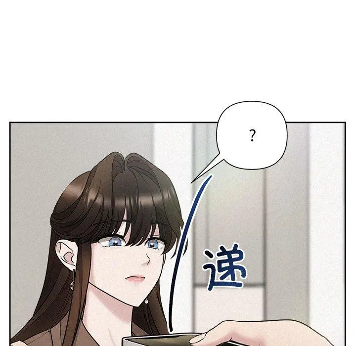 第73話