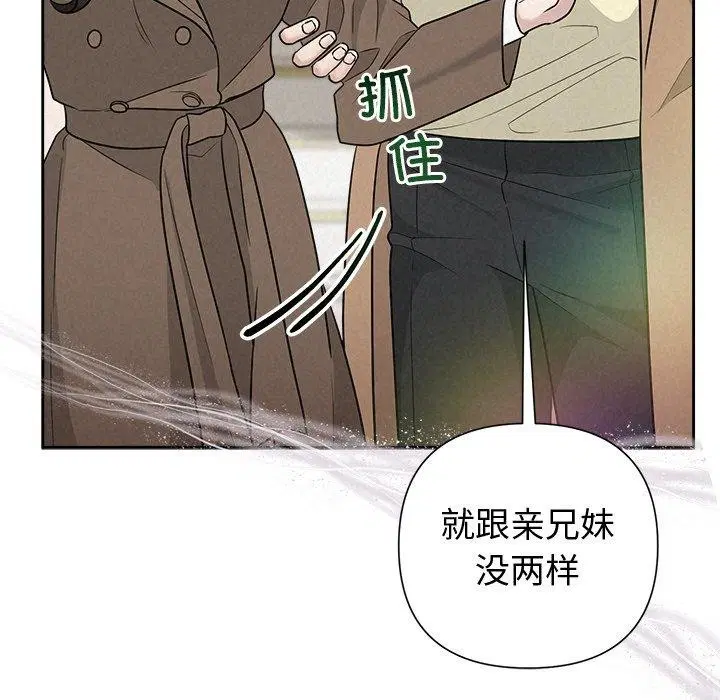 第73話