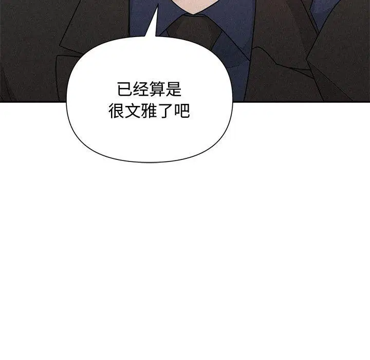 第74話