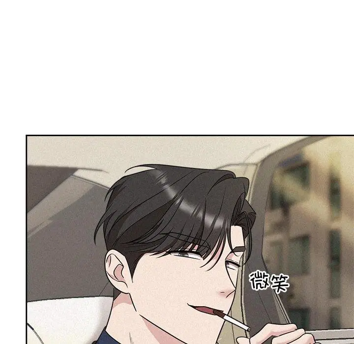 第74話