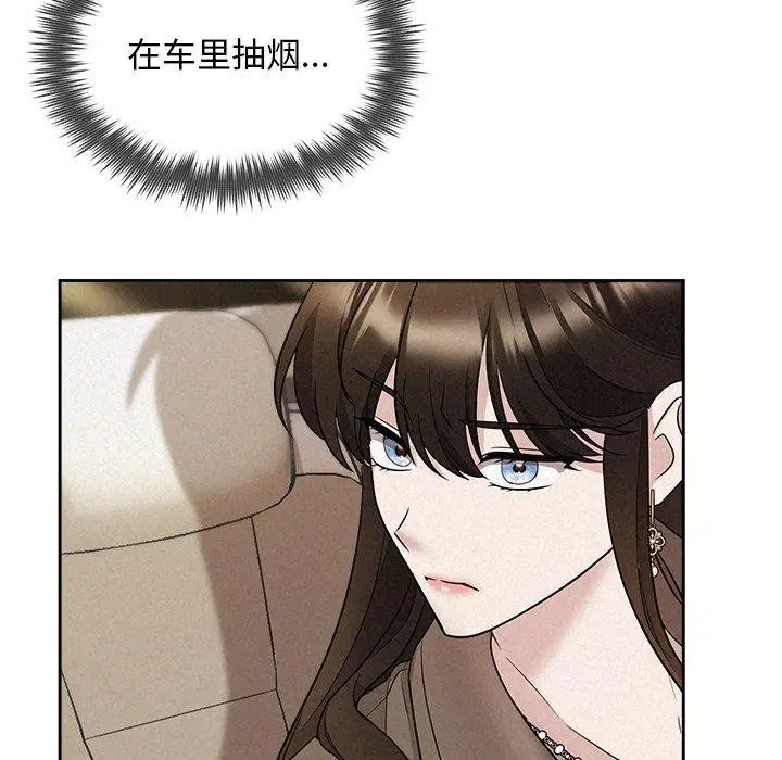 第74話