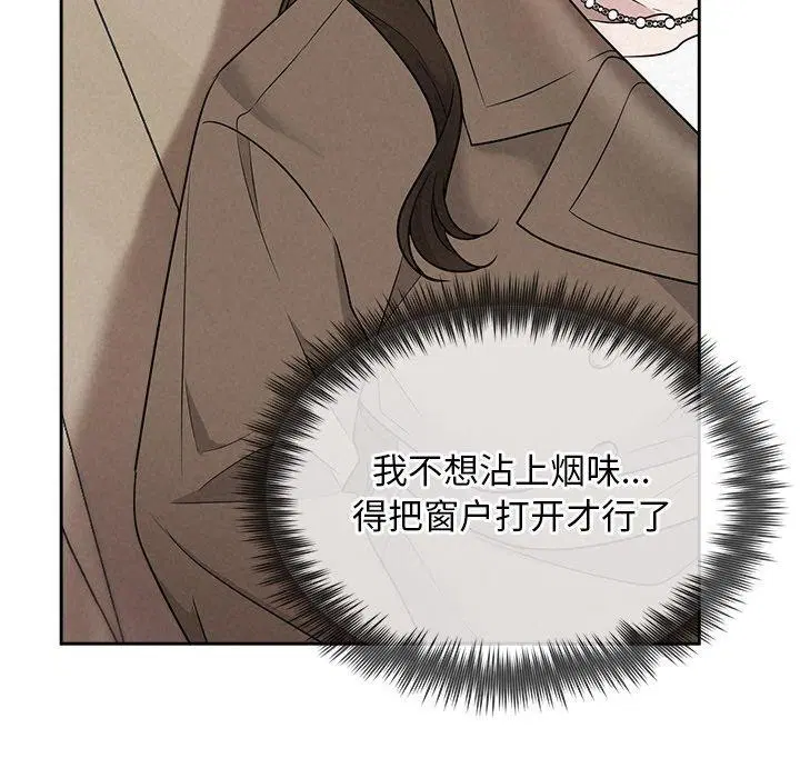 第74話