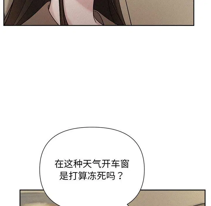 第74話