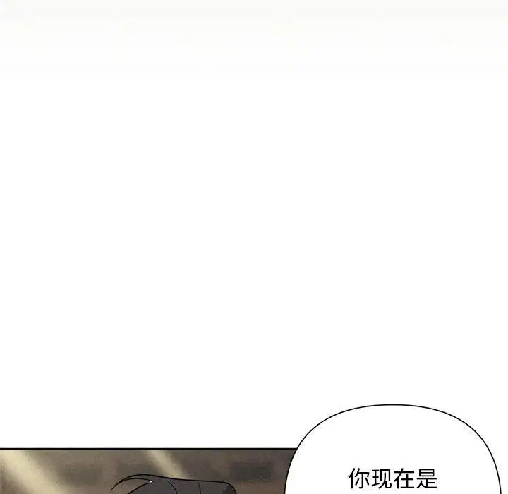 第74話