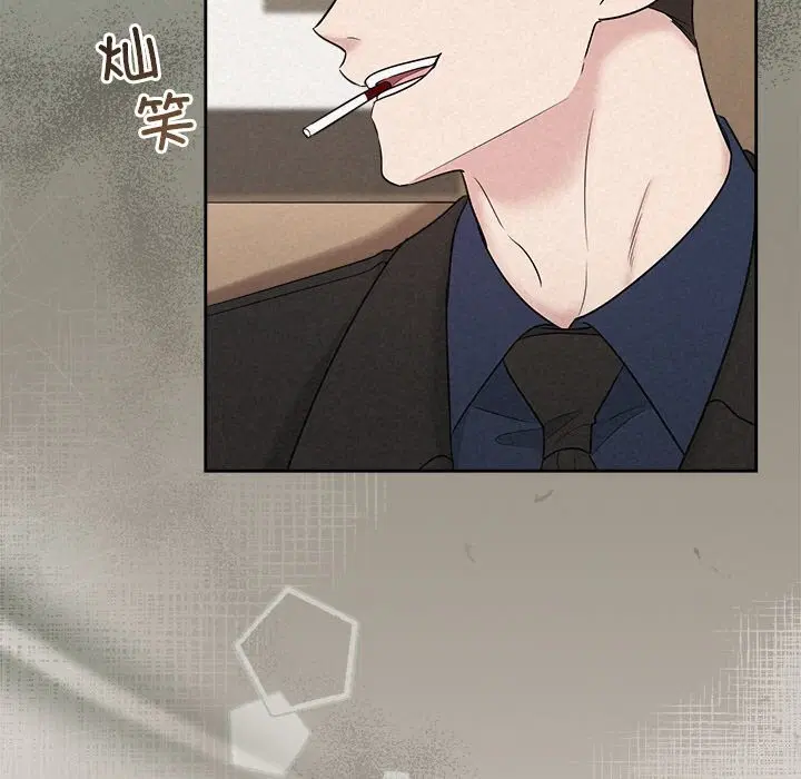 第75話
