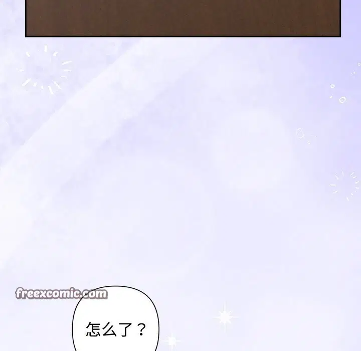 第75話