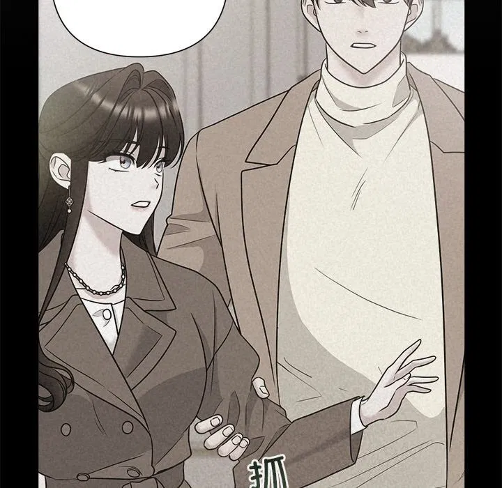 第75話