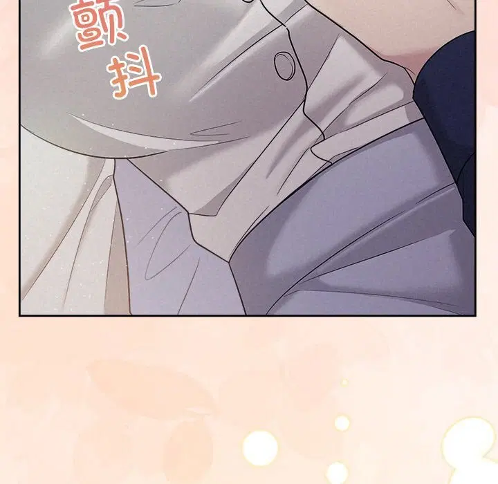第76話