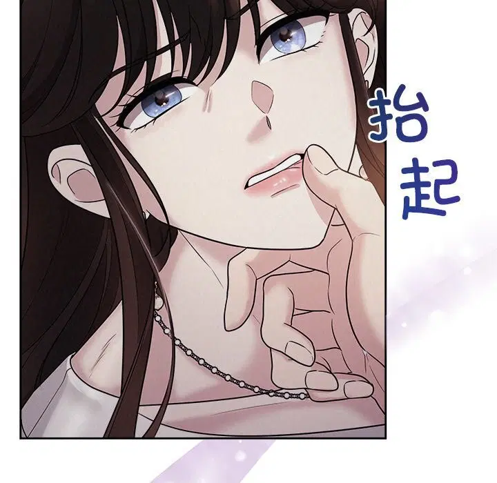 第76話
