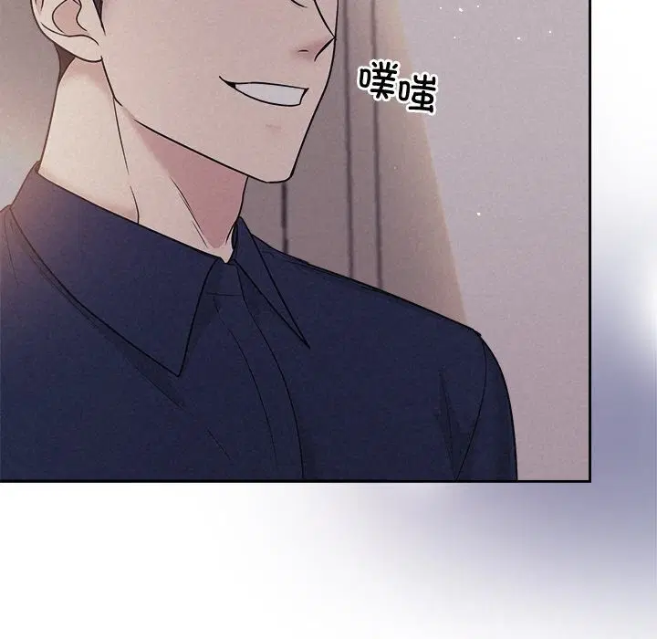 第76話