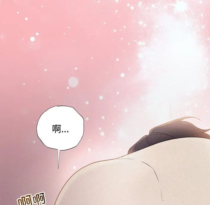 第77話