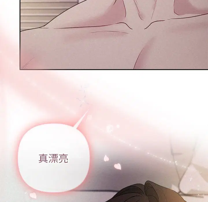 第77話