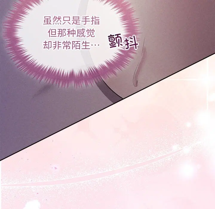 第78話