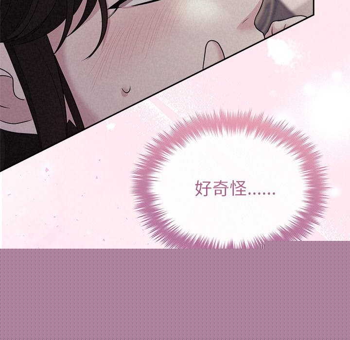 第78話