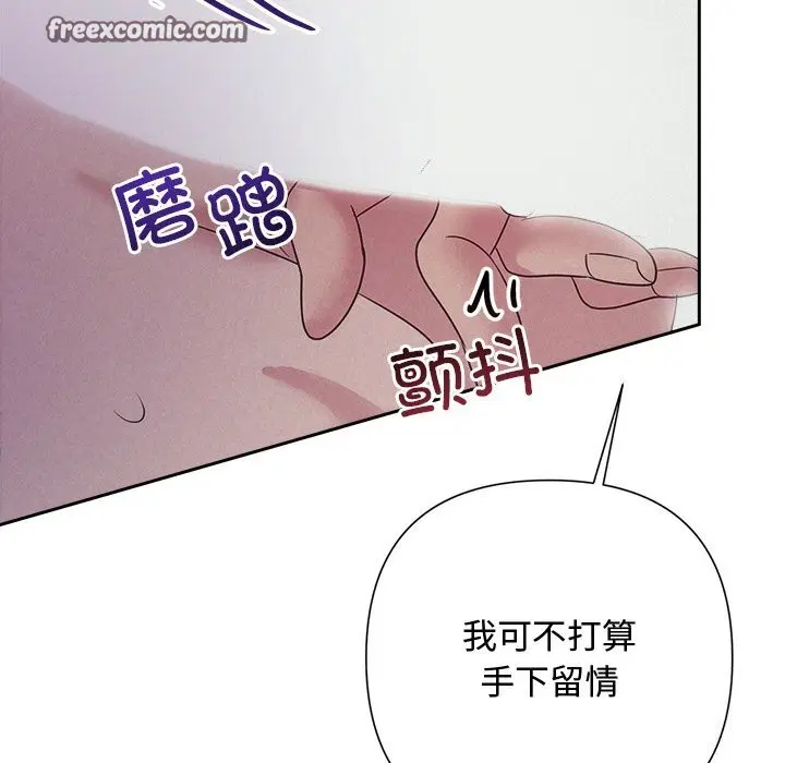 第78話