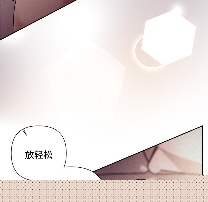 第78話