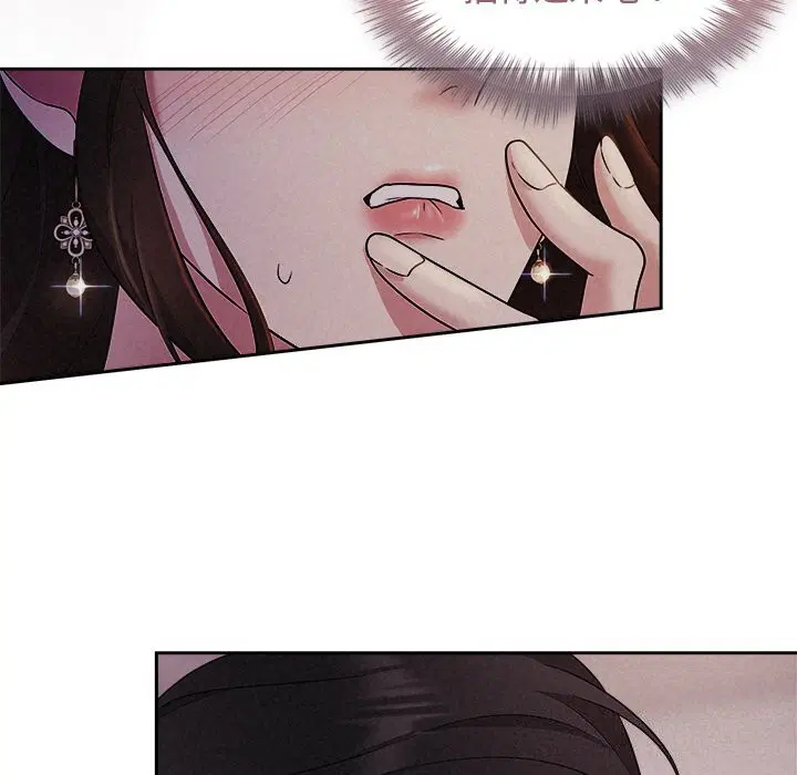 第78話