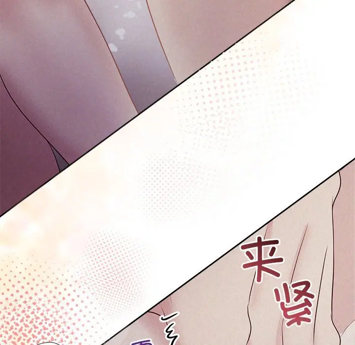 第78話