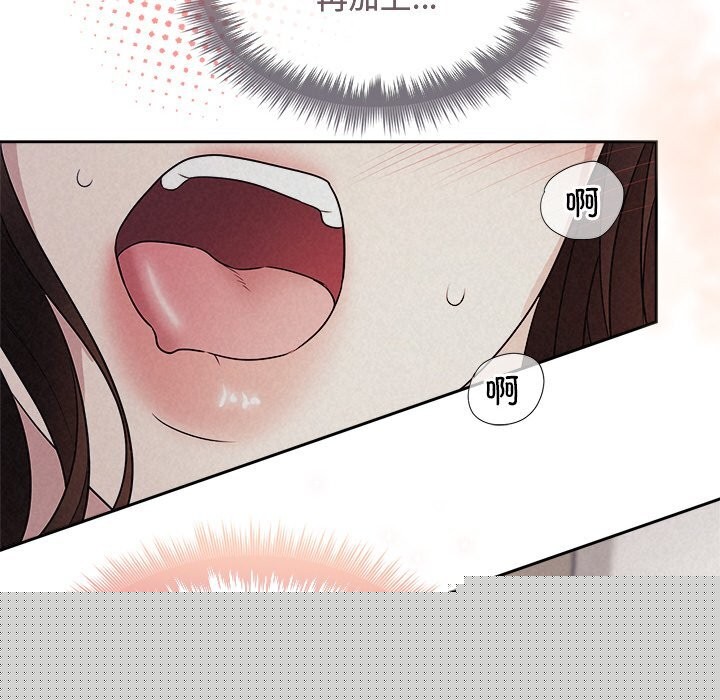 第78話
