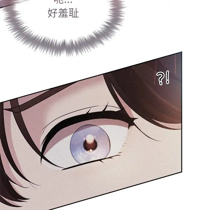 第78話
