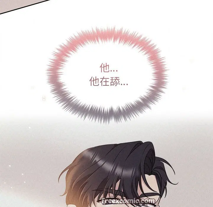 第78話