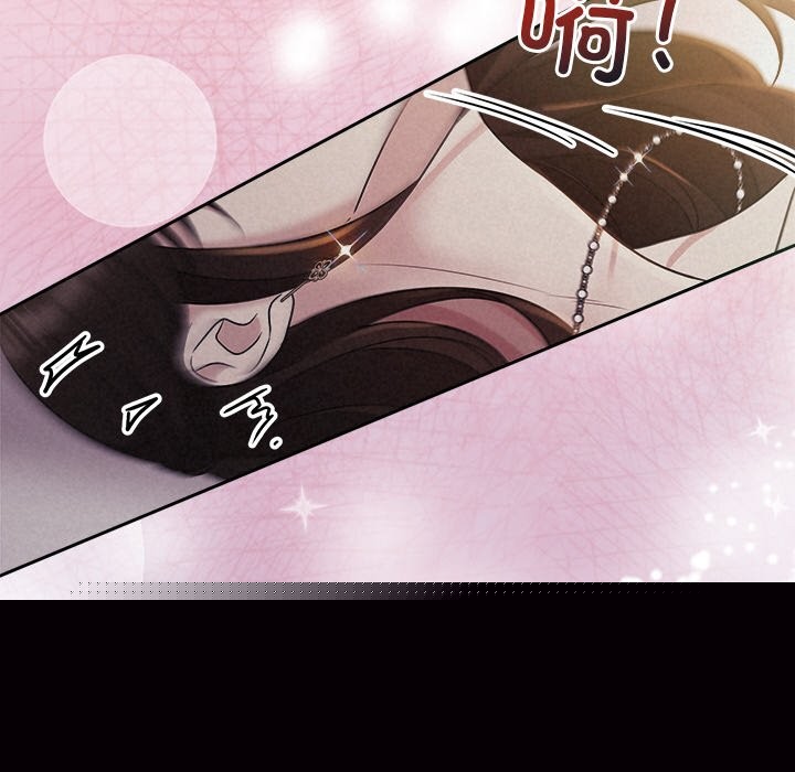 第78話