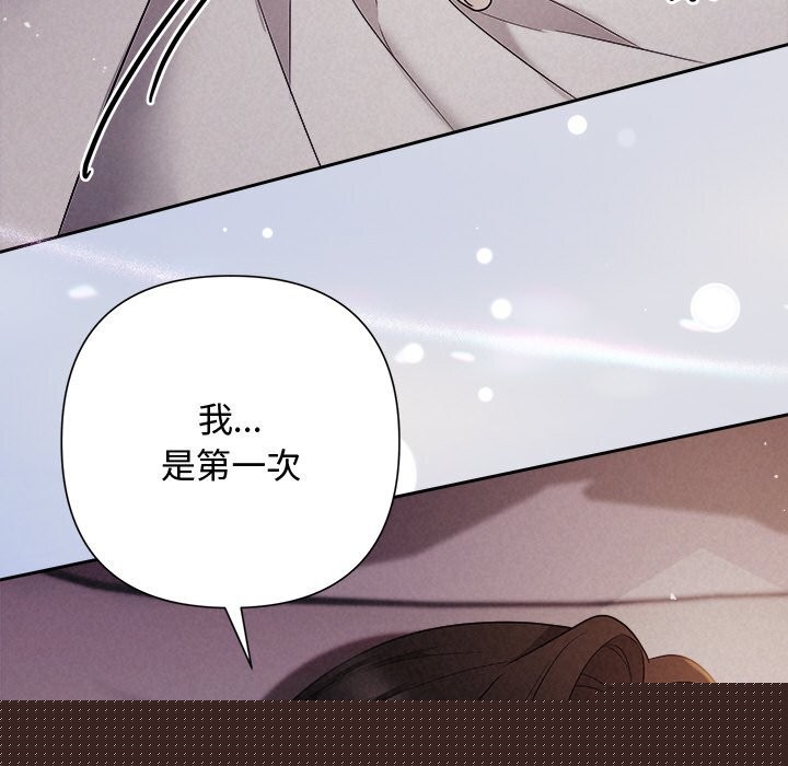 第78話