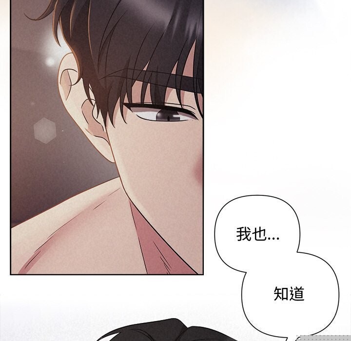 第78話
